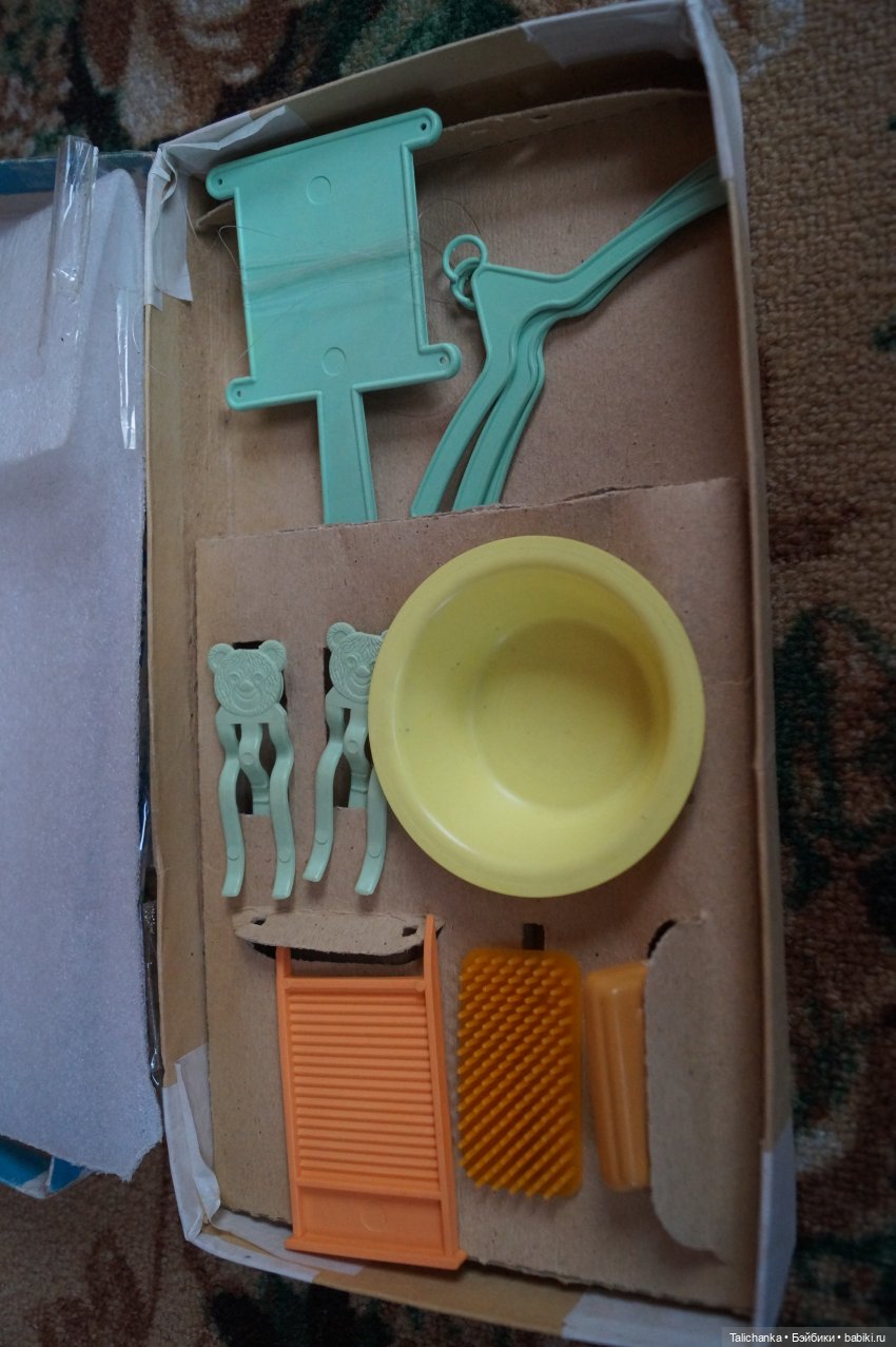 Три посылки Открываем вторую