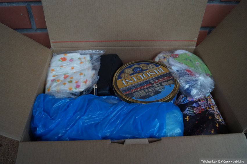 Три посылки Открываем вторую (фото 2)