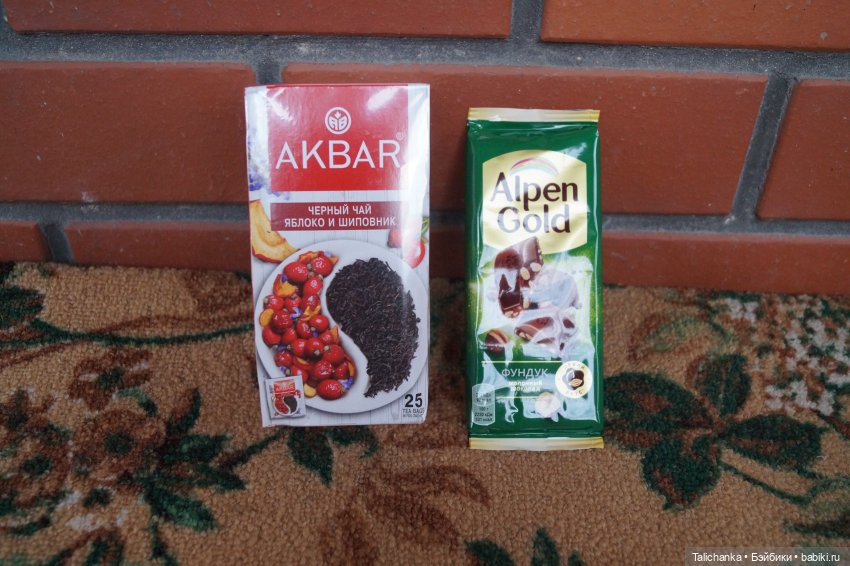 Три посылки Открываем первую (фото 7)