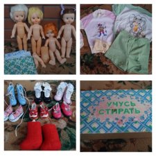 Три посылки Открываем вторую