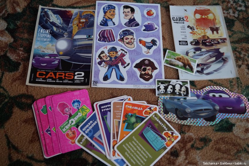 Три посылки. Открываем третью | Бэйбики Три посылки. Открываем третью (фото 7)