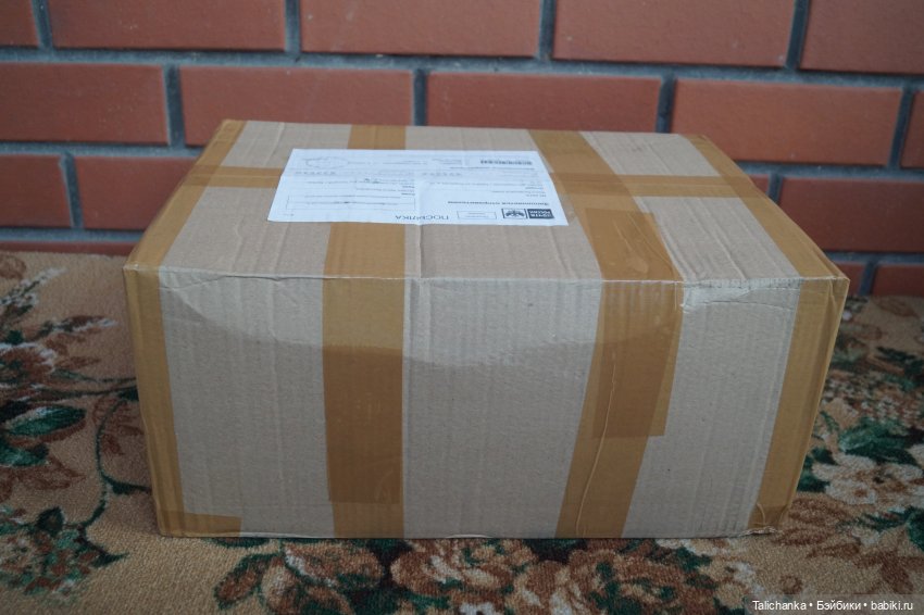 Три посылки. Открываем третью | Бэйбики Три посылки. Открываем третью