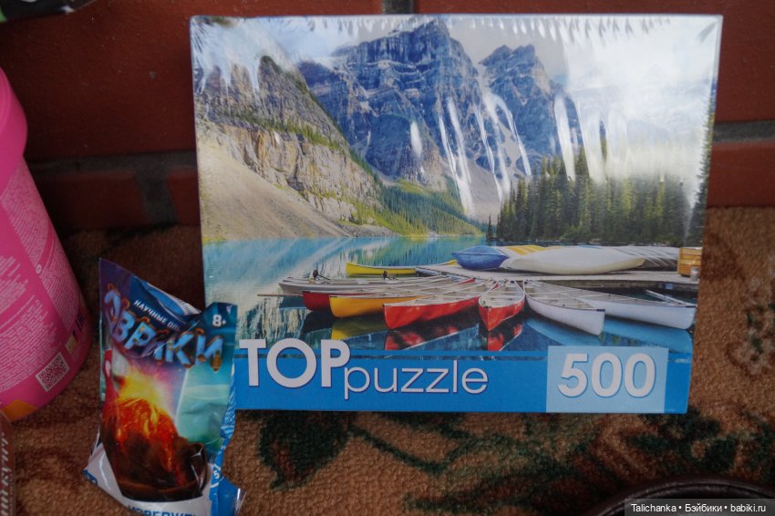 Три посылки. Открываем третью | Бэйбики Три посылки. Открываем третью (фото 4)