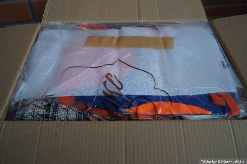 Три посылки. Открываем третью | Бэйбики Три посылки. Открываем третью (фото 2)