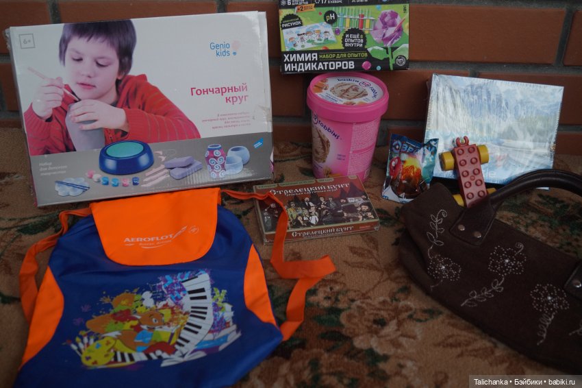 Три посылки. Открываем третью | Бэйбики Три посылки. Открываем третью (фото 3)