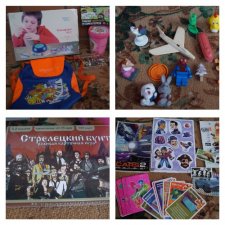 Три посылки. Открываем третью