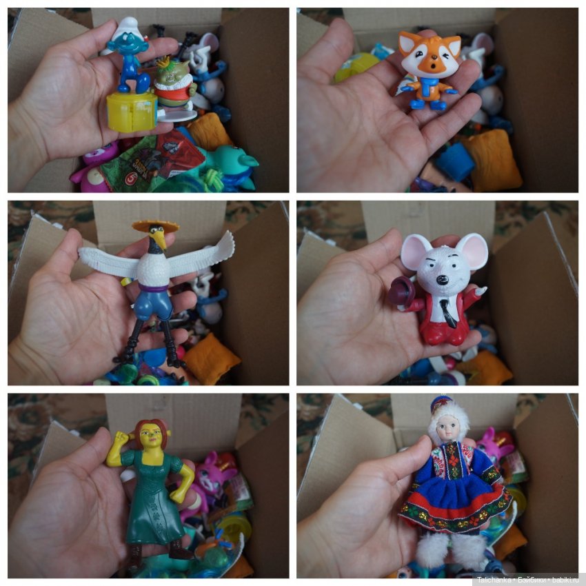 Пока я поправляла здоровье, на почте меня ждала посылочка