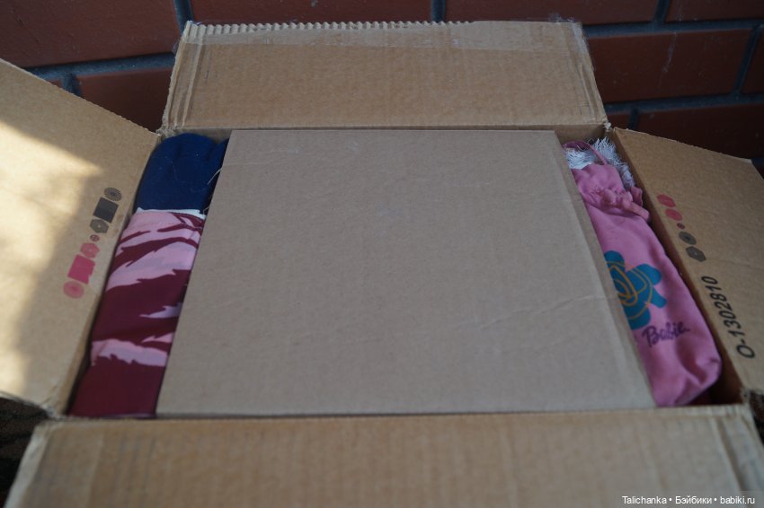 Пока я поправляла здоровье, на почте меня ждала посылочка (фото 2)