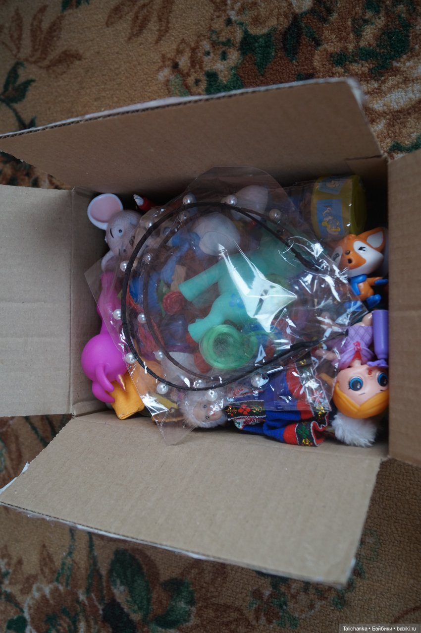 Пока я поправляла здоровье, на почте меня ждала посылочка