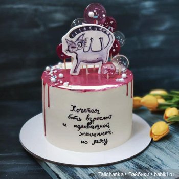 Новое платье Василисы — Советские винтажные куклы (СССР): Ленигрушка