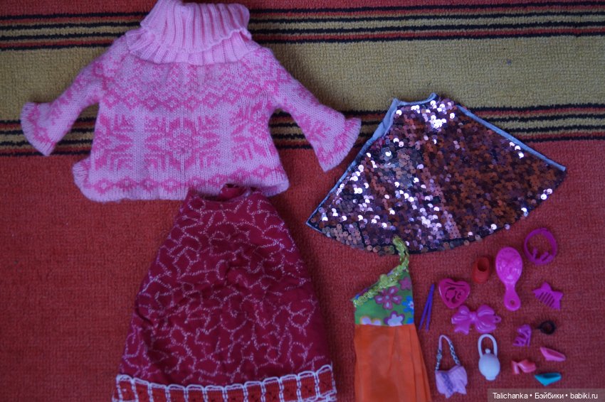 Пока я отдыхала, ко мне пришла посылочка