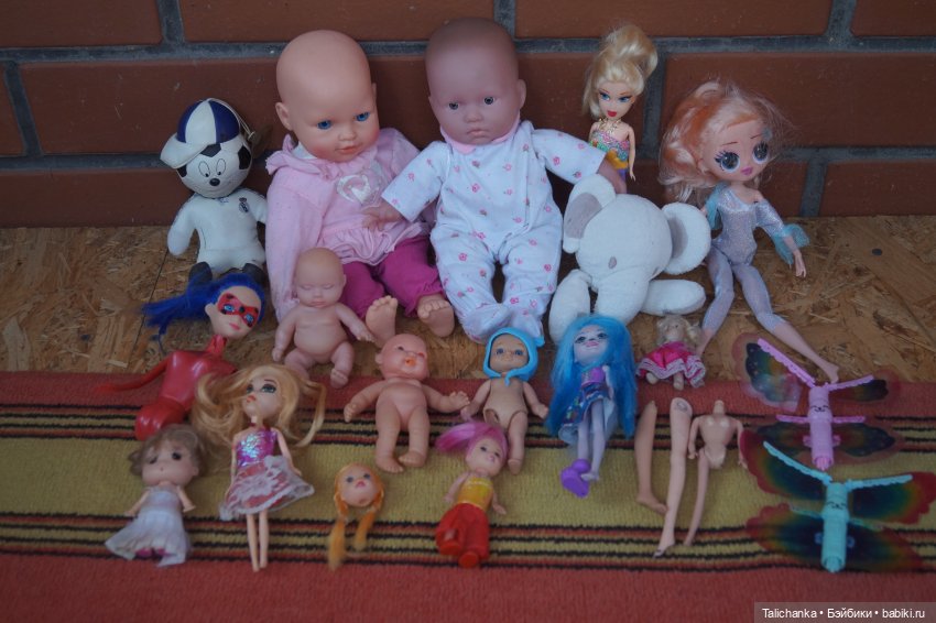 Пока я отдыхала, ко мне пришла посылочка