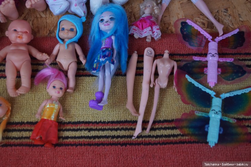 Пока я отдыхала, ко мне пришла посылочка