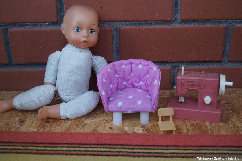 Пока я отдыхала, ко мне пришла посылочка