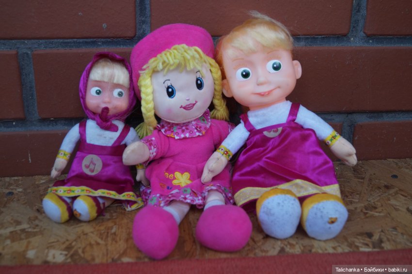 Пока я отдыхала, ко мне пришла посылочка