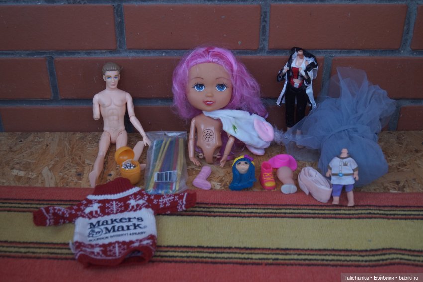 Пока я отдыхала, ко мне пришла посылочка