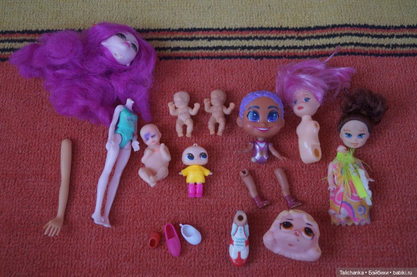 Пока я отдыхала, ко мне пришла посылочка