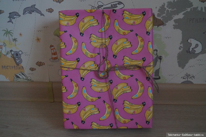 День рождения продолжается: Посылки от подруги (фото 7)