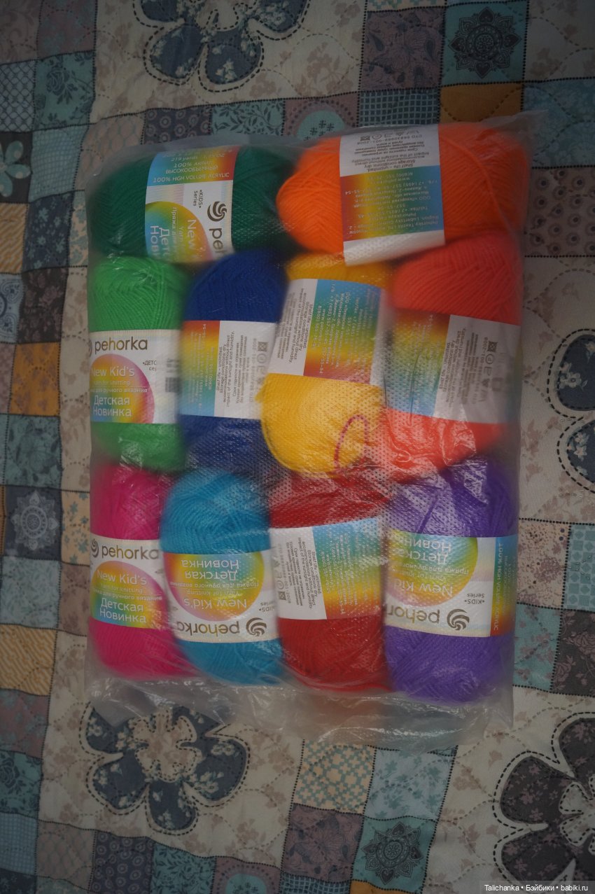 День рождения продолжается: Посылки от подруги