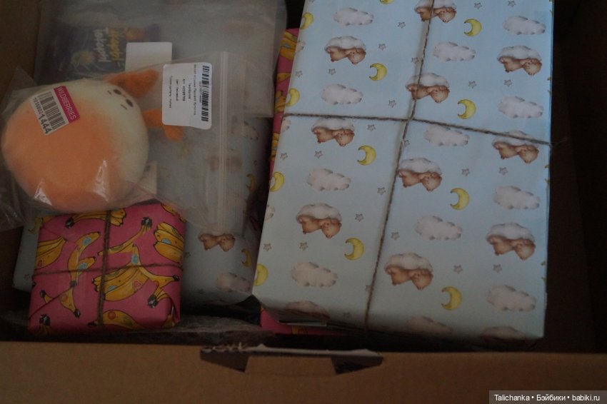 День рождения продолжается: Посылки от подруги (фото 2)