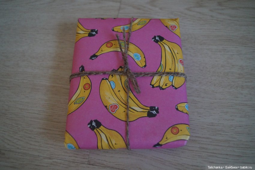 День рождения продолжается: Посылки от подруги