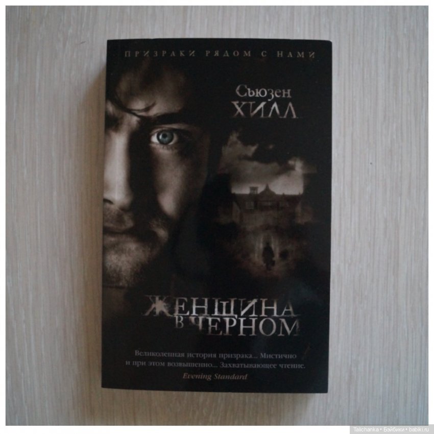 День рождения продолжается: Посылки от подруги