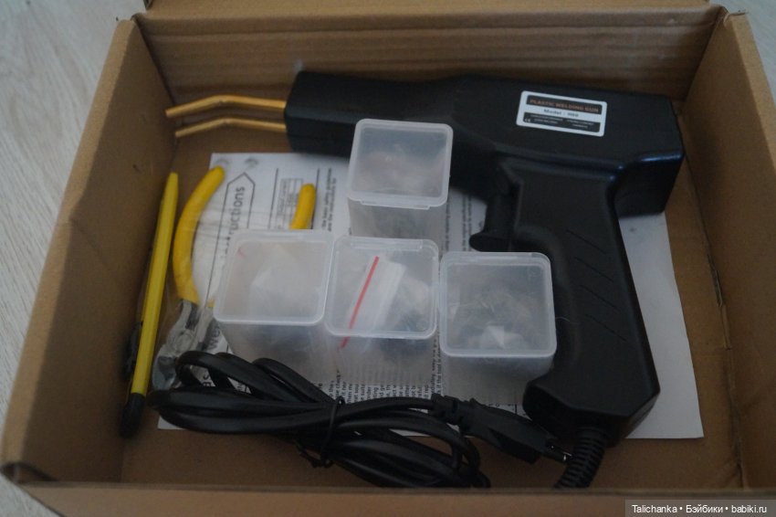 День рождения продолжается: Посылки от подруги (фото 8)