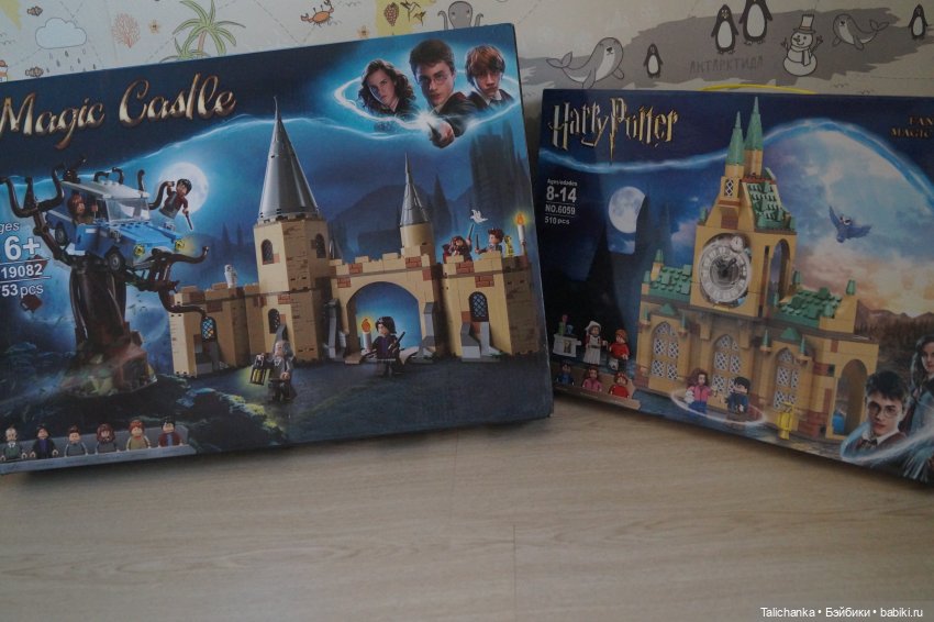 День рождения продолжается: Посылки от подруги (фото 3)