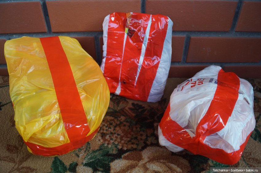 На этой неделе пришли две посылочки, открываем первую (фото 3)