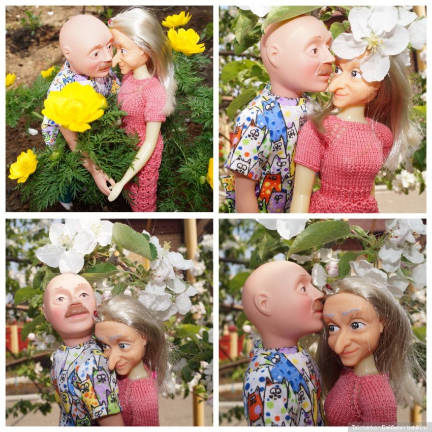 Остановилось лето на мгновенье