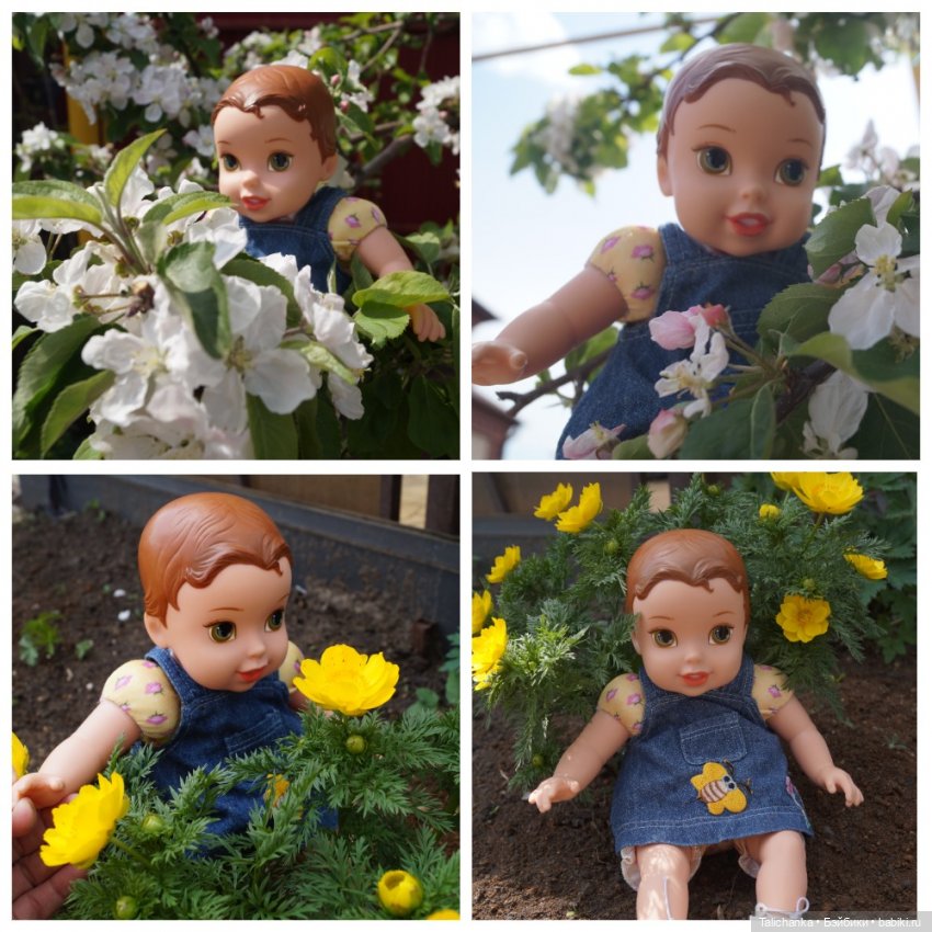 Остановилось лето на мгновенье