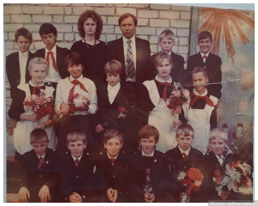 1 сентября Как это было — Советские винтажные куклы (СССР): Ленигрушка