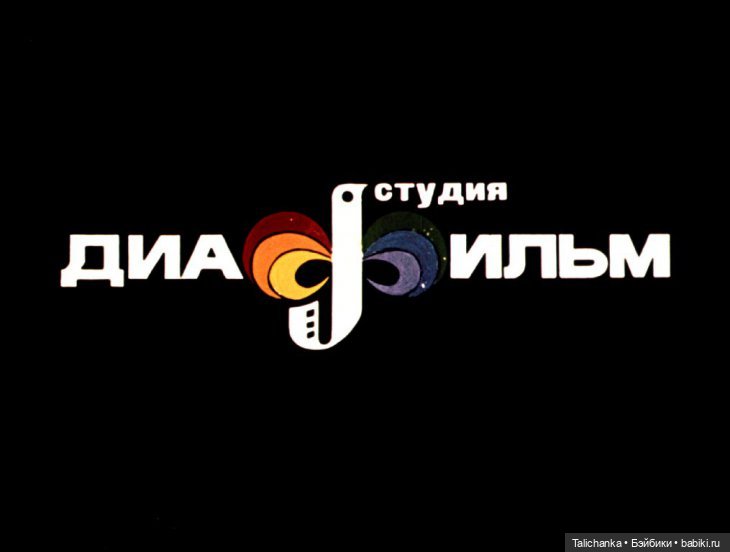 1 сентября Как это было — Советские винтажные куклы (СССР): Ленигрушка