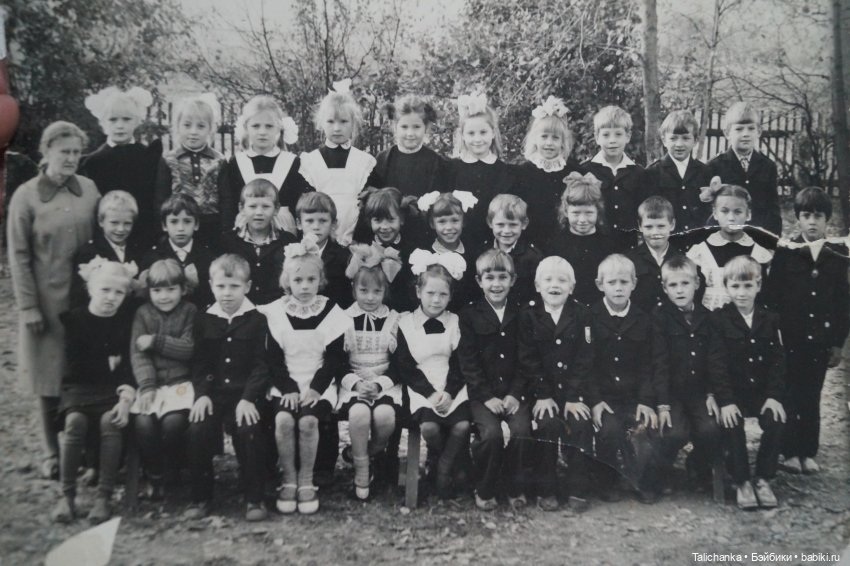 1 сентября Как это было — Советские винтажные куклы (СССР): Ленигрушка (фото 9)