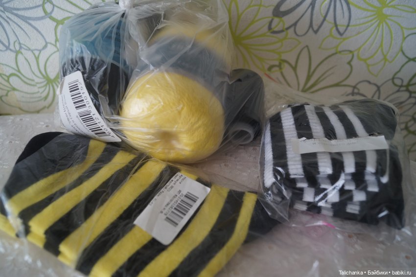 Подарки и гостинцы от подруги