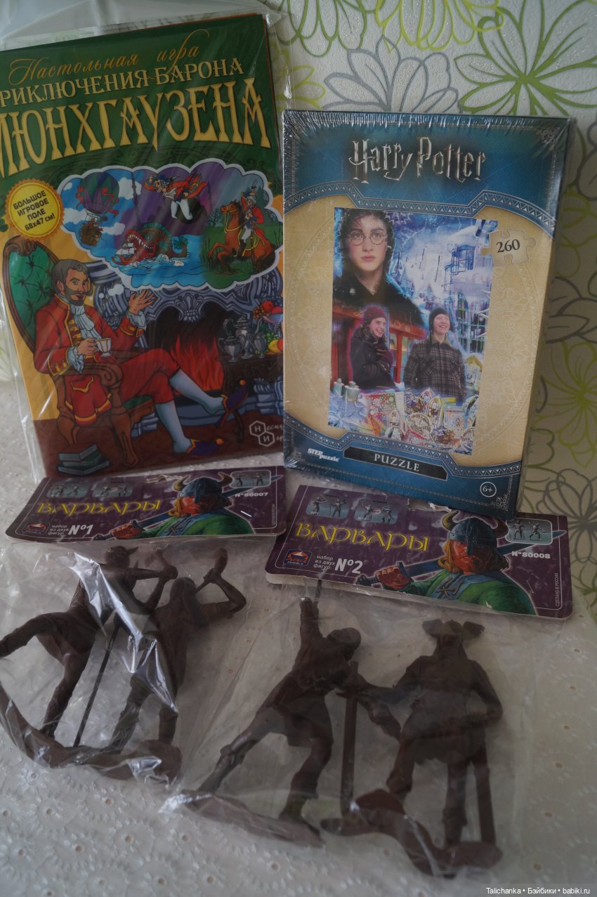 Подарки и гостинцы от подруги (фото 8)