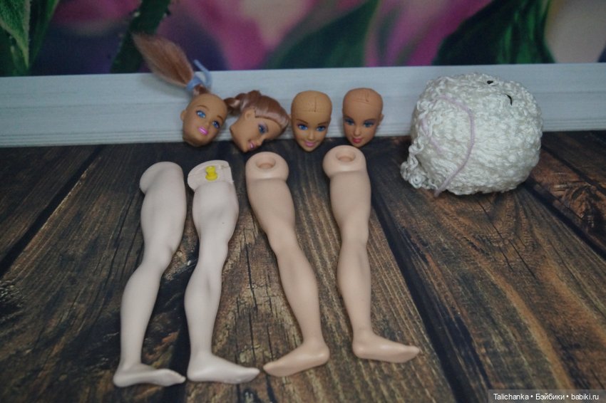 Посылочки - их несколько | Бэйбики Посылочки - их несколько — Куклы Barbie (Барби): Looks