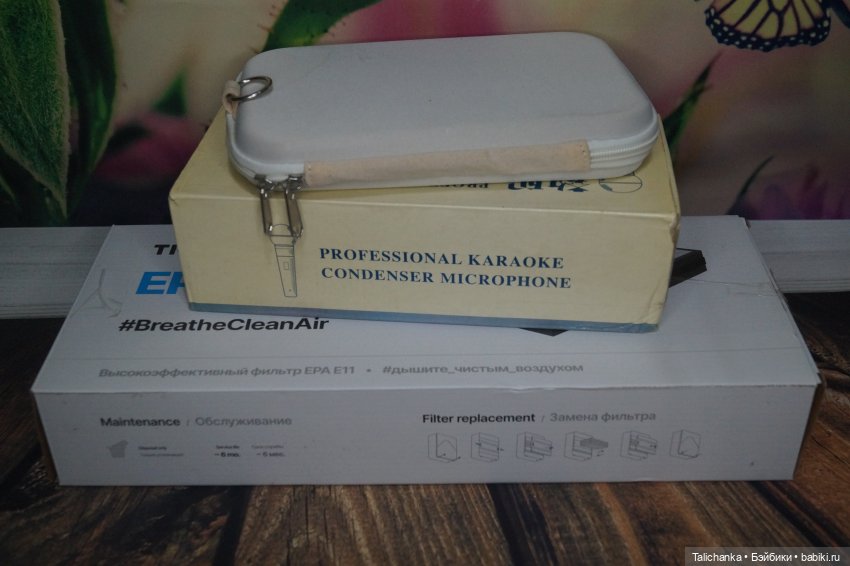 Посылочки - их несколько | Бэйбики Посылочки - их несколько — Куклы Barbie (Барби): Looks (фото 3)