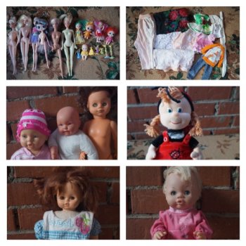 Следующая посылочка