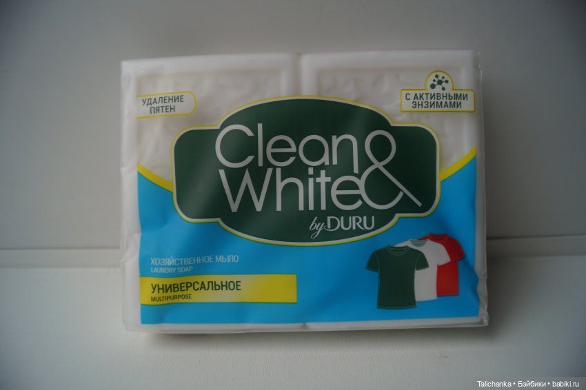 Первая выписка октября Отмываем заморашек Шьём малютку-бабочку Собачка найдёнка снова красавица (фото 7)