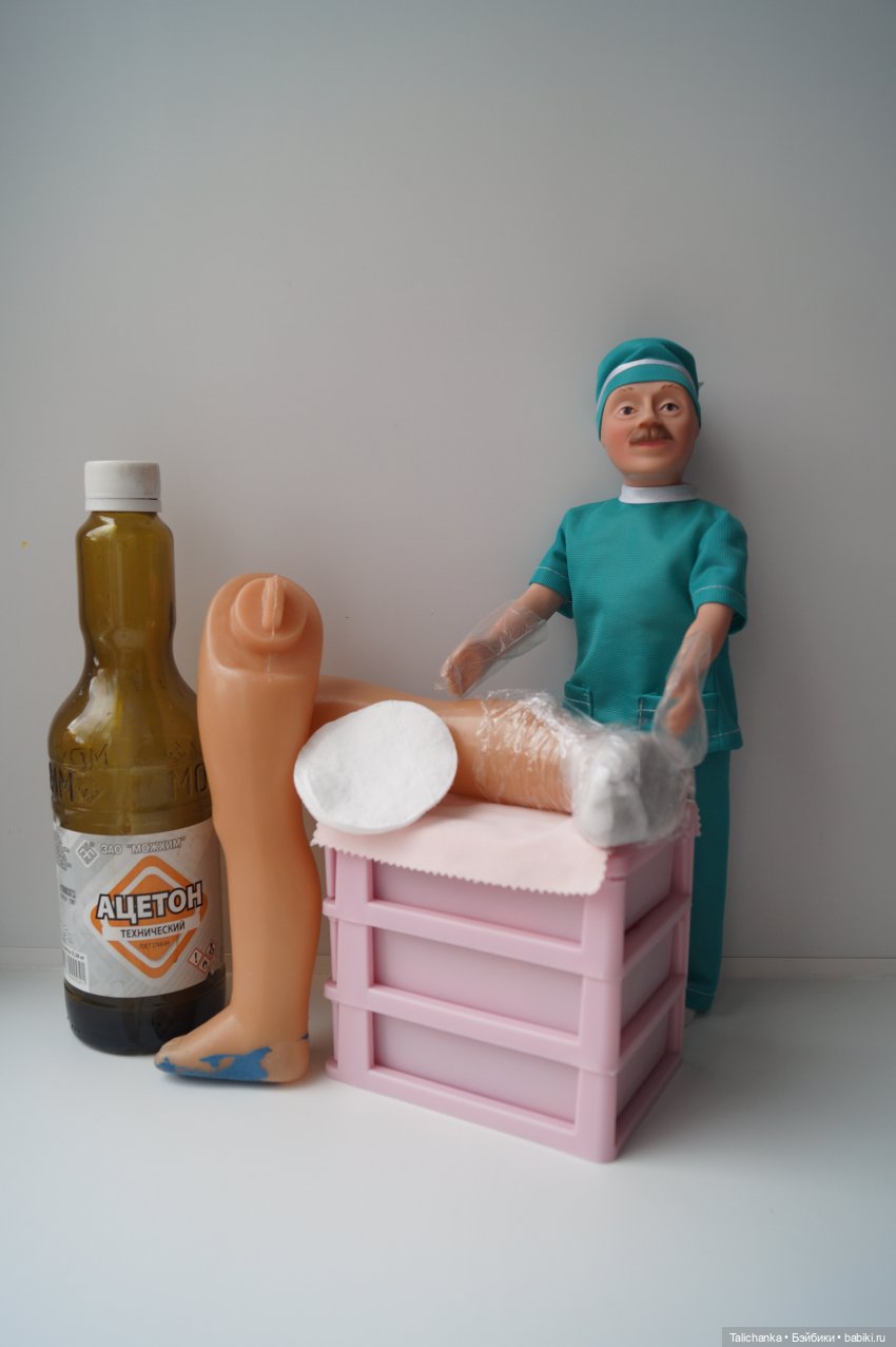 Вторая выписка октября Сшито два новых тела Ремонт глазок ГДР обновка для Вани Как сделать подставку для рыцаря | Бэйбики Вторая выписка октября Сшито два новых тела Ремонт глазок ГДР обновка для Вани Как сделать подставку для рыцаря