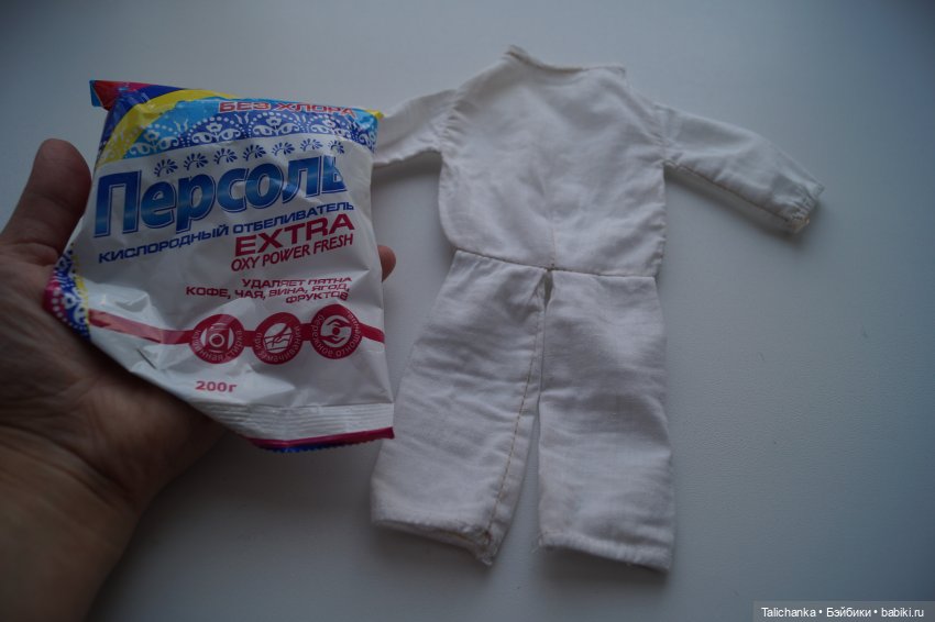 Четвёртая выписка октября Возрождение малыша Выздоровление Гоши Нахабино Перетяжка Кирово-Чепецкой Кати (фото 7)