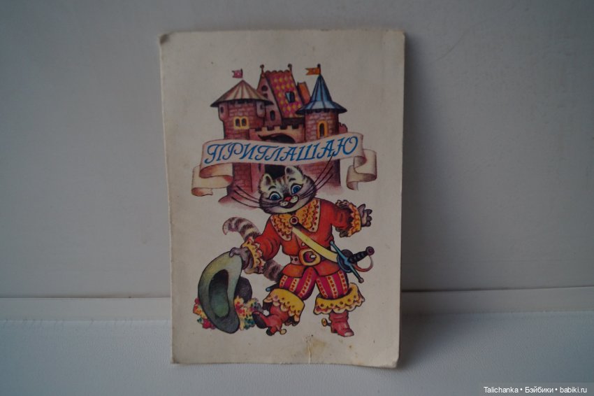 Вторая выписка ноября Как укрепить бумажную вкладку в шее Новая ручка для Винкс Починка моргучих глаз куклы СССР пайка ноги