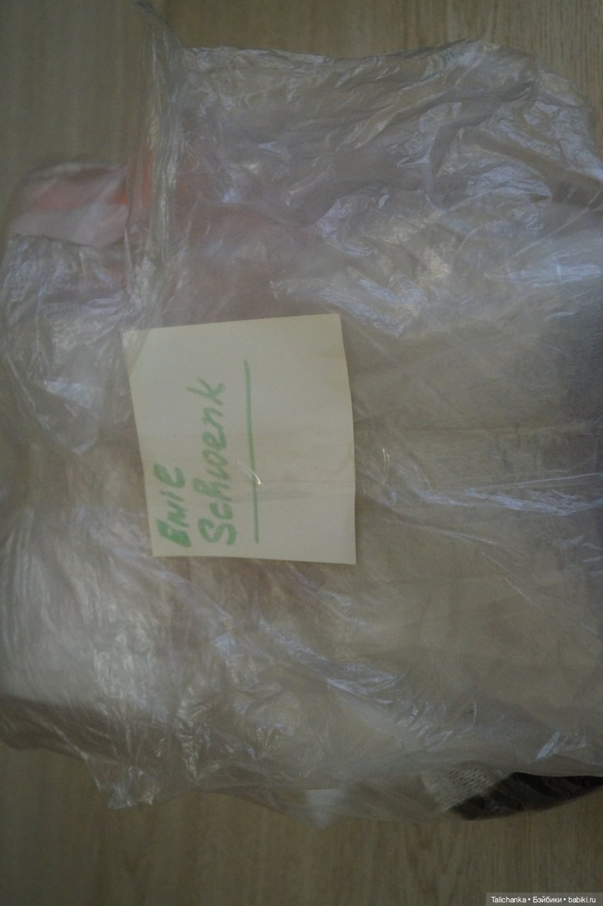 Посылочка с прелестными куколками и игрушками (фото 5)