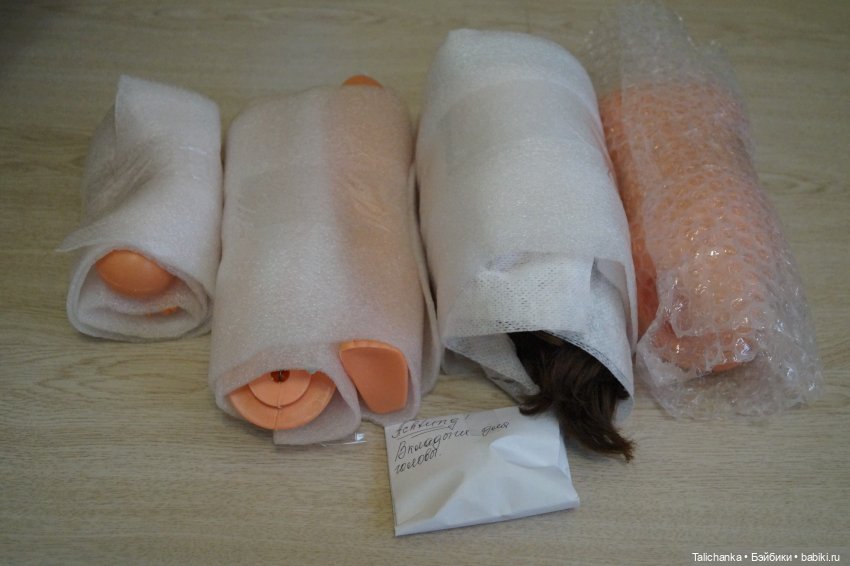 Посылочка с прелестными куколками и игрушками (фото 6)