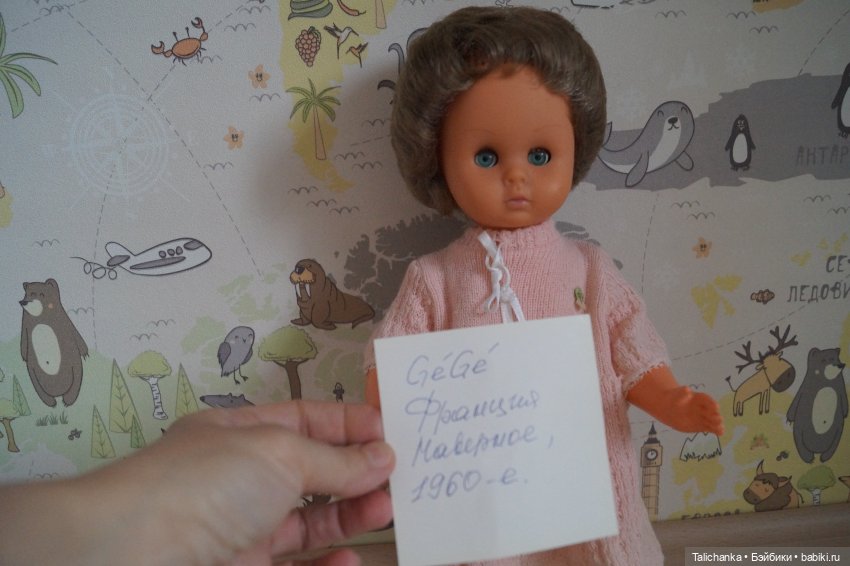 Посылочка с прелестными куколками и игрушками (фото 10)