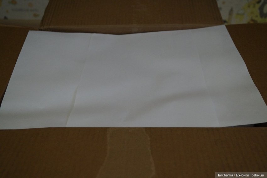 Посылочка с прелестными куколками и игрушками (фото 2)