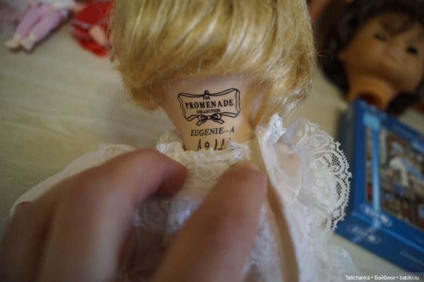 Я сегодня посылочку получила, приглашаю на распаковку