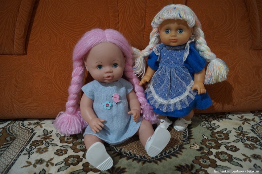 Третья выписка ноября Лечение беби бон Прошивка Лолиты Паричок из ниток Починка пирамидки Из чего сделать реснички