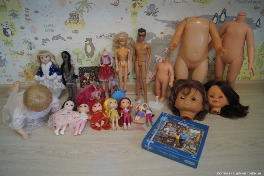 Я сегодня посылочку получила, приглашаю на распаковку (фото 7)